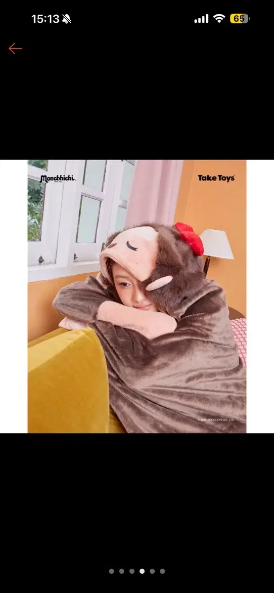thumbnail-1
